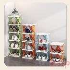 シューズラック 取り外し可能なシ�