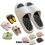 スリッパ室内 厚底サンダル 抗菌防臭素材スリッパ サンダル ルームシューズ バス トイレスリッパ 軽量 滑り止め 静音 男女兼用