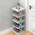  обувь подставка 5 уровень тонкий обувь место хранения обувь полки компактный большая вместимость сборка тип обувь класть compact узкий вход . внизу шкаф апартаменты для обувь коробка стойка для обуви обувь inserting вход .