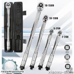 トルクレンチ スパナ プリセット型　工具　タイヤ交換 1￥/2 1￥/4 3￥/8 インチ ドライブ 28-210 40-210 25110210350