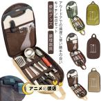 便利グッズ キッチンセット まな板 コンパクト アウトドア クッキングツール キャンプ用品 8点セット 包丁 ハサミ おたま フ...