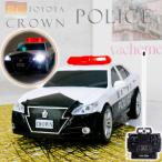 ラジコンカー TOYOTA CROWN クラウンパトカー HAC3262 前進後退 左右方向 ラジコン 警告灯 ヘッドライト光る サイレン音鳴る Ah184