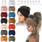  головная повязка лента для волос gya The - Cross винт . пот прекращение модный Kawai i пот всасывание спорт скорость .. лицо мужской женский 