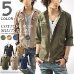 ミリタリーシャツ メンズ シャツ 7分袖 スリム ショート丈 綿麻 カジュアル 白 カーキ ネイビー【sk-1】