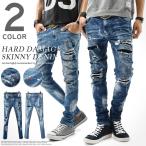 デニム メンズ スキニーデニム ダメージデニム クラッシュ バイカーデニム バイカーパンツ スキニーパンツ ストレッチ