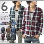 シャツ メンズ チェックシャツ ネルシャツ 長袖 長袖シャツ ボタンダウン カジュアルシャツ