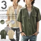 シャツ メンズ ミリタリーシャツ リネン 綿麻シャツ 半袖 BIGシルエット ワイドシルエット ドロップショルダー
