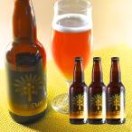 Brewlab.108 #008 DATEte-tsu3шт.