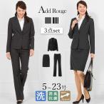 スーツ レディース リクルートスーツ ビジネススーツ パンツスーツ スカートスーツ 3点セット 通勤 就活 大きいサイズ 40代
