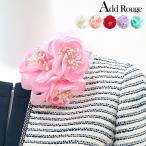 コサージュ ホワイト 白 ベージュ セレモニー 七五三 卒園式 卒業式 入園式 入学式 結婚式 フォーマル バラ スーツ ママ 成人式 j9203