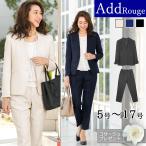 ¡Ú10%OFF¥¯¡¼¥Ý¥ó¡ÛÆþ³Ø¼° ¥¹¡¼¥Ä ¥Ñ¥ó¥Ä¥¹¡¼¥Ä Êì ¥ì¥Ç¥£¡¼¥¹ Æþ±à¼° ´¶È¼° ´±à¼° Éþ ¤ªµÜ»²¤ê ¥Þ¥Þ ·ëº§¼°¡¡Êì¿Æ¡¡ÉþÁõ¡¡Éþ 30Âå 40Âå Â礤¤¥µ¥¤¥º