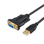 rs232c usb 変換, CableCreation USB to RS232 アダプタ 金メッキUSB