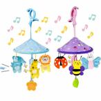 Smiim かわいいキャラクターの ベビーカー おもちゃ メリー チャイルドシート 車 ベビー