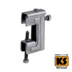 50 шт. комплект KS gripper 2 type 8X30 W5|16 для страна изначальный association леса одиночный труба труба 