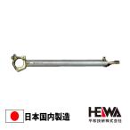 2 шт. комплект HG стена комбинезон 50-72 500mm-720mmkabe комбинезон стена комбинезон flat мир научно-исследовательский институт леса 