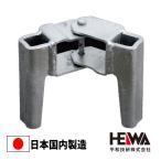 4 шт. комплект свободный k ржавчина HSW-200 flat мир научно-исследовательский институт леса 