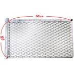 すきまステップ 足場 隙間 踏板すきま すきま板 隙間カバー