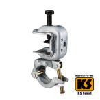 KSコ型 クランプ 2型自在ZA-JNF 20個 国元商会 足場 単管パイプ