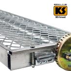KS наклонение подножка 900 BT specification NF страна изначальный association леса одиночный труба труба 