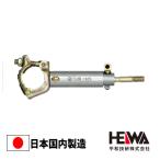 4 шт. комплект HG стена комбинезон 19-25 190mm-250mmkabe комбинезон стена комбинезон flat мир научно-исследовательский институт леса 