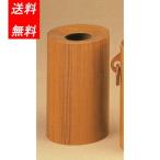 ダストボックス MK8854 屑入れ くず箱 ダストBOX 送料無料 くず入れ ゴミ箱