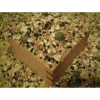 おいしい十四穀米　国産　550ｇ