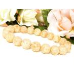 Yahoo! Yahoo!ショッピング(ヤフー ショッピング)ヒマラヤ産/赤い魔除け水晶 レッドデビルキラー/天然石パワーストーンブレスレット10mm玉/1点もの