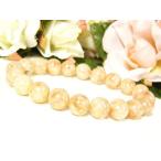 Yahoo! Yahoo!ショッピング(ヤフー ショッピング)赤い魔除け水晶 レッドデビルキラー/天然石パワーストーンブレスレット10mm玉/1点もの