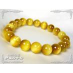 ゴールドタイガーアイ/金運天然石 パワーストーンブレスレット10mm 爆買