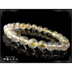 Yahoo! Yahoo!ショッピング(ヤフー ショッピング)ルチルクォーツ/天然石パワーストーン/ブレスレット/7-8mm