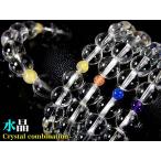 Yahoo! Yahoo!ショッピング(ヤフー ショッピング)福袋 2015！パワーストーンブレスレット福袋/天然水晶MIXブレスレット4本セット/8mm