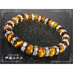  Power Stone натуральный камень Tiger I браслет long Dell оборудование орнамент 5. звезда Revue thanks sale . магазин бриллиант стандартный товар кошка pohs / почтовая отправка 