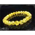 Yahoo! Yahoo!ショッピング(ヤフー ショッピング)★完売御礼★【ネコポス/ポスト投函】「新たな夢を実現へと導く」＼奇跡の神石／ゴールデンクラック天然爆裂水晶ブレスレット 8mm玉