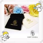 . магазин бриллиант стандартный товар сумка /350 иен без налогов . покупка 