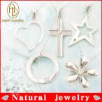 Yahoo! Yahoo!ショッピング(ヤフー ショッピング)【全5種類】天然ダイヤモンド×シルバー925/宝石ジュエリーネックレス/モチーフ/芦屋ダイヤモンド【保証書付き】