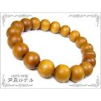 Yahoo! Yahoo!ショッピング(ヤフー ショッピング)白檀/ブレスレット/サンダルウッド（アロマ）/12mm
