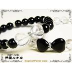 オニキス×水晶ブレス/ハートリボン...