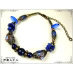 Yahoo! Yahoo!ショッピング(ヤフー ショッピング)★完売御礼★ラピスラズリ/パワーストーンブレスレット/ハンドメイド