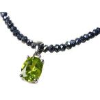 天然宝石ペリドット/グレースピネル/コラボ/宝石ネックレス 爆買