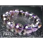 ★完売御礼★スーパーセブン/14mm/4つ星ランク ★完売御礼★スーパーセブン/14mm/4つ星ランク