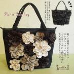 Yahoo! Yahoo!ショッピング(ヤフー ショッピング)アミティエ amitie お花トートバッグ（大） 日本製 洗える ５００ｇと超軽量 撥水トートバッグ レディース バッグ/エレガント/トート バッグ/カジュアル/