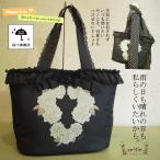 Yahoo! Yahoo!ショッピング(ヤフー ショッピング)アミティエ amitie バラプリント撥水レインバッグ 日本製 洗える ２６０ｇと超軽量 撥水トートバッグ レディース バッグ/エレガント/トート バッグ/カジュアル/