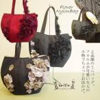 Yahoo! Yahoo!ショッピング(ヤフー ショッピング)アミティエ amitie バラナイロンボールバッグ  日本製 撥水 １５０ｇ超軽量トートバッグ レディース バッグ/エレガント/トート バッグ/カジュアル/