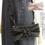  bell pa-chibelpaci. цветок & лента плечо сумка сделано в Японии водоотталкивающий перегородка . ходить на работу для место хранения женский Mini сумка женский меньше легкий небольшая сумочка плечо 