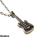 Subciety ネックレス サブサエティ METAL NECKLACE -GUITAR-