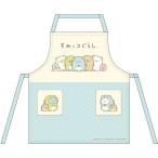  древесный уголь .ko... герой детский фартук 110cm Kids детский сад уход за детьми . моти есть кулинария ...No.01520-17