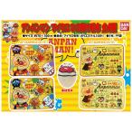  Anpanman микро покрывало на колени одеяло заднее крыло Kett . днем . колено ..70×100cm Bandai AP18AWHKA&B