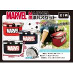 MARVEL 保冷 バスケット マーベル 約23×38×25cm 裏地アルミの保冷バッグ IT 1639