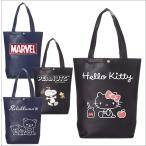  герой A4 большая сумка PU ручная сумка сумка поле гора Snoopy Rilakkuma Kitty ma- bell 