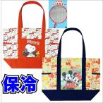 キャラクター 保冷 トートバッグ SNOOPY ディズニー